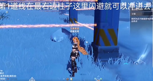 幻塔应用宝服约塞芬任务攻略
