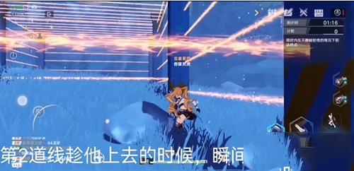 幻塔应用宝服约塞芬任务2
