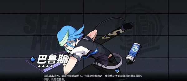 新手入门3