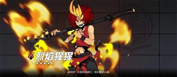 新手入门1