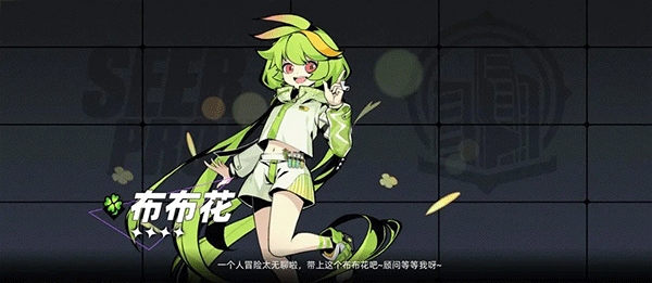 新手入门2