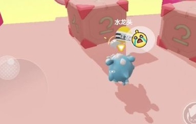 蛋仔派对好友联机4