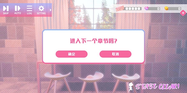 心跳度假屋和谐最新版新手指南8