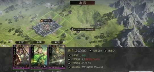 率土之滨和谐版999999玉璧新手开荒攻略