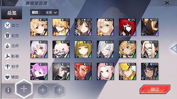 永远的7日之都最新版如何提升战力