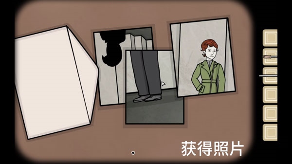 游戏彩蛋3