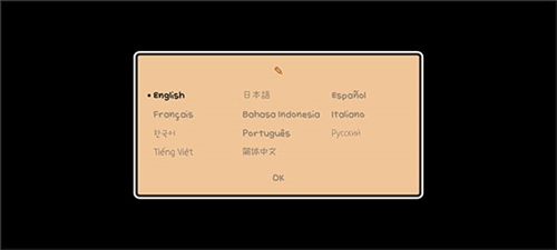 沏茶的酒馆完整版图片4