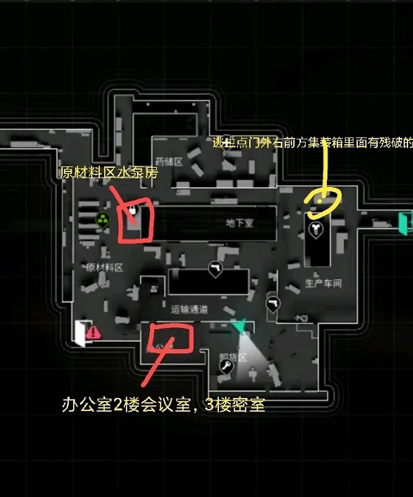 萤火突击手游新手3