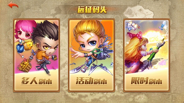 弹弹堂大冒险手机版副本玩法介绍