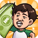 俺也能逆袭​​​​​​​