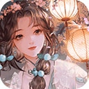 扶摇一梦