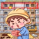 我养你阿打工逆袭记​​​​​​​