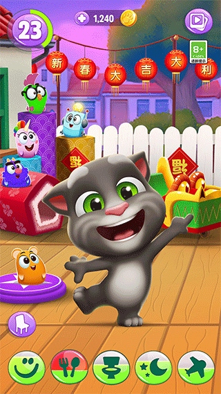 我的汤姆猫2华为版图片1