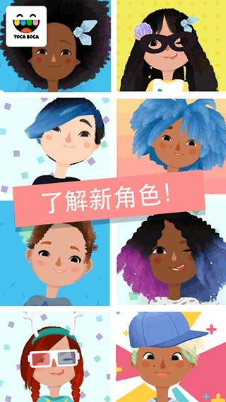 托卡生活发廊3图片1