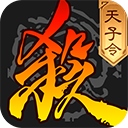 三国杀移动版虫虫助手版​​​​​​​