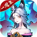 斗诡最新版