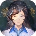 少女的伪证手游​​​​​​​