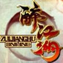 醉江湖ol最新版​​​​​​​