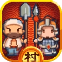 小小村长小米版​​​​​​​