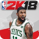 NBA 2K18安卓版