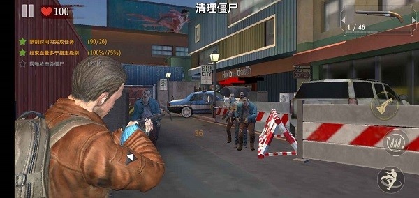 死亡三角官方正版下载