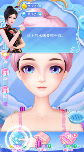 叶罗丽彩妆公主新手7