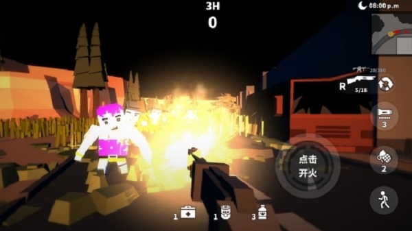 枪手射击之王图片1