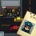 贴条模拟器​​​​​​​