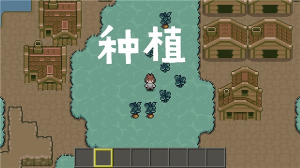 土木世界图片1