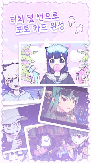像素少女波卡图片1