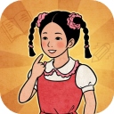 校门口文具店​​​​​​​