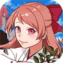 巫女的百年约定​​​​​​​