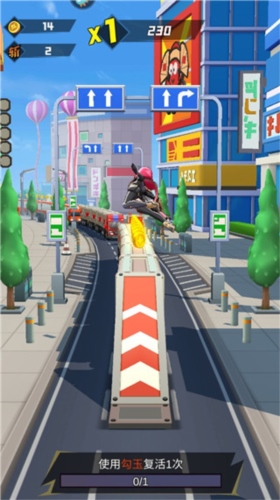 忍者快跑手游新手指南5