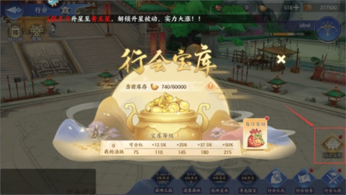 百川铸魂录学徒指南1