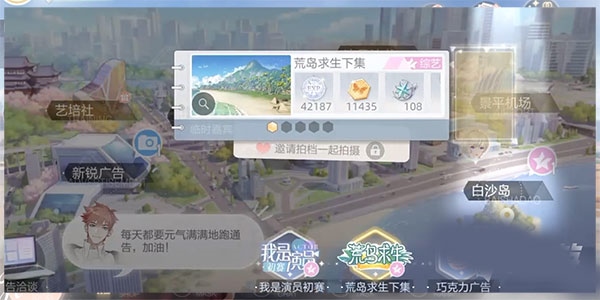 绝对演绎3