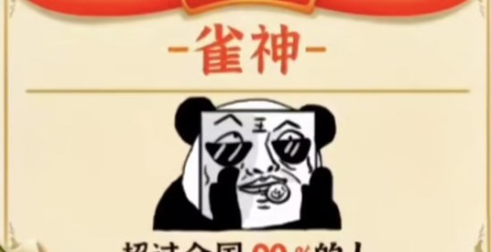 我养你阿打工逆袭记