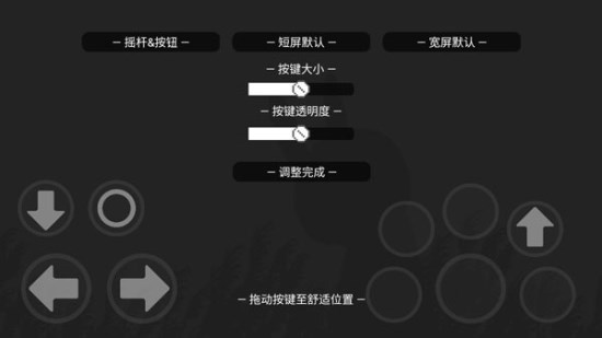只兔：不灭的勇士