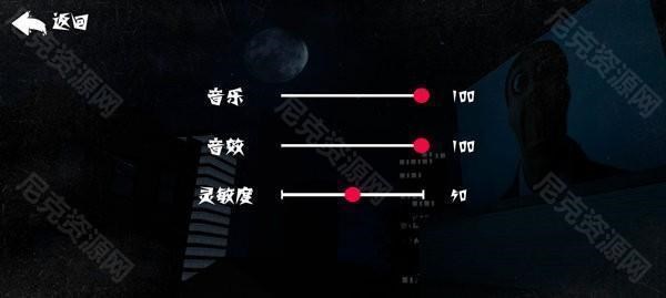 盖瑞躲猫猫联机版
