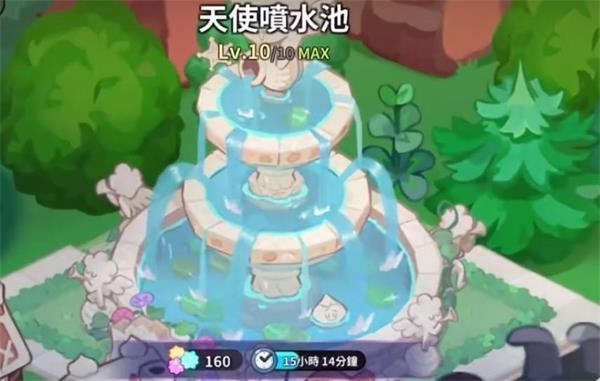 冲呀饼干人王国4