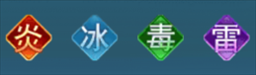 凡人神将传7