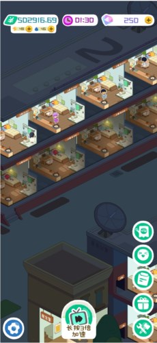 我的春光公寓租客小3