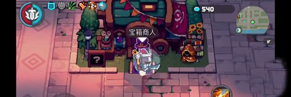 元气骑士前传13