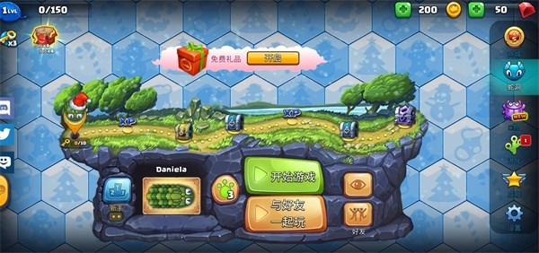 小小巨蛇5