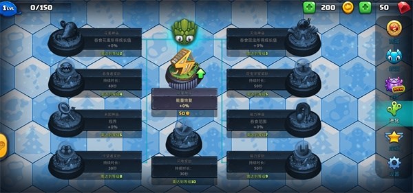 小小巨蛇6