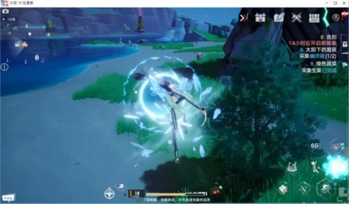 幻塔taptap版新手操作5