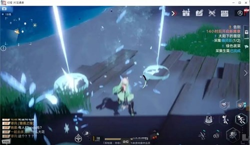 幻塔taptap版新手操作6