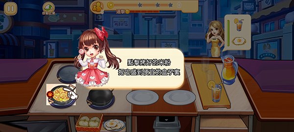 夜市小吃店5