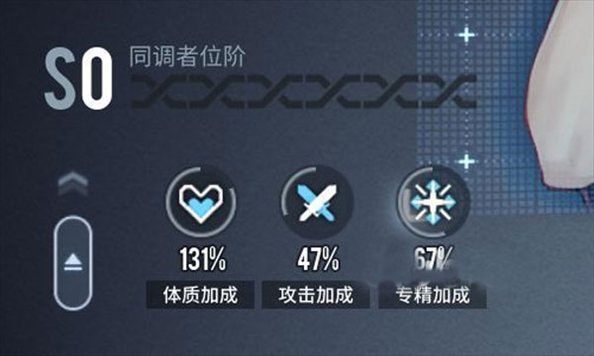 白荆回廊10