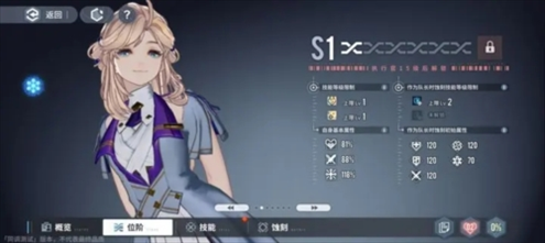 白荆回廊18
