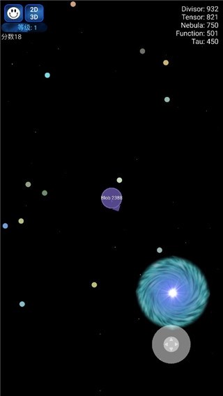 星球吞噬战图8